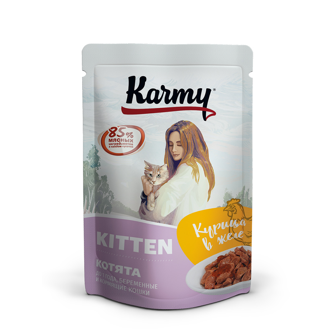 Karmy Karmy паучи для котят с курицей в желе до 1 года, беременных и кормящих кошек 79984 (80 г)