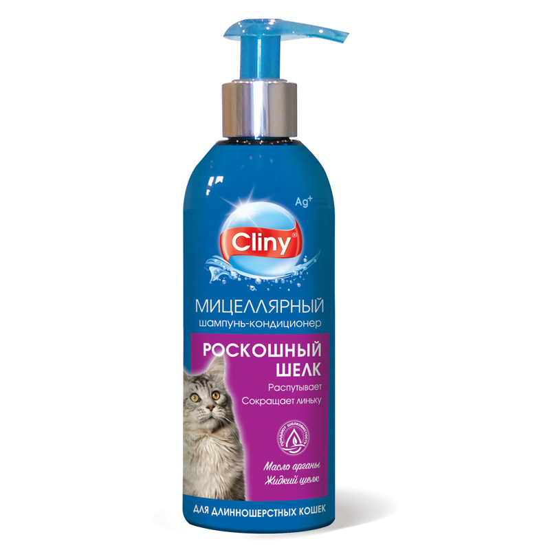 цена Cliny Cliny шампунь-кондиционер Роскошный шелк для длинношерстных кошек (200 г)