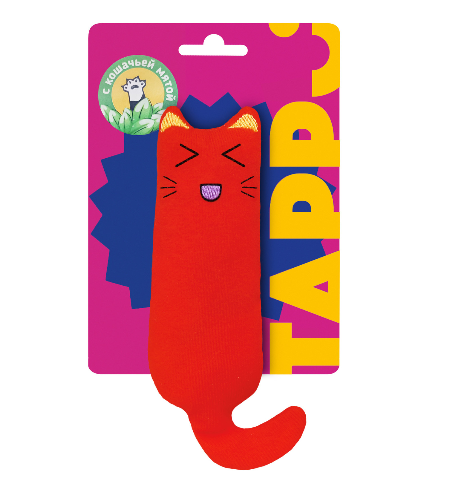 цена Tappi Tappi игрушка для кошек «Котик» с кошачьей мятой (14 см)