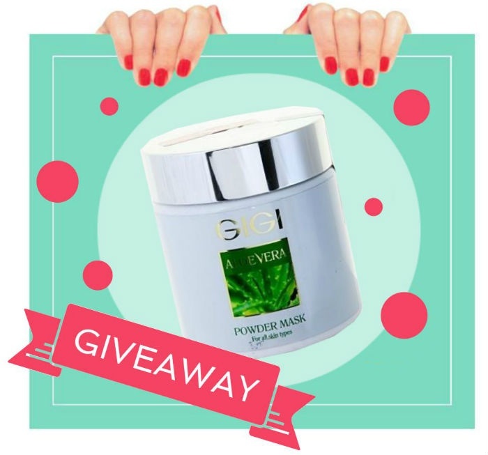 Осенний GIVEAWAY Осенний GIVEAWAY
