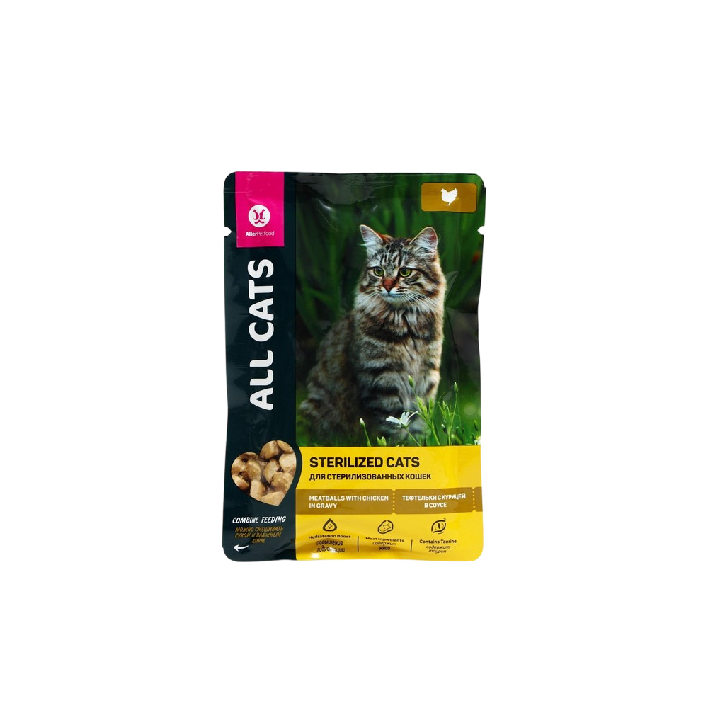 цена All Cats All Cats пауч для стерилизованных кошек с тефтельками и курицей в соусе (85 г)