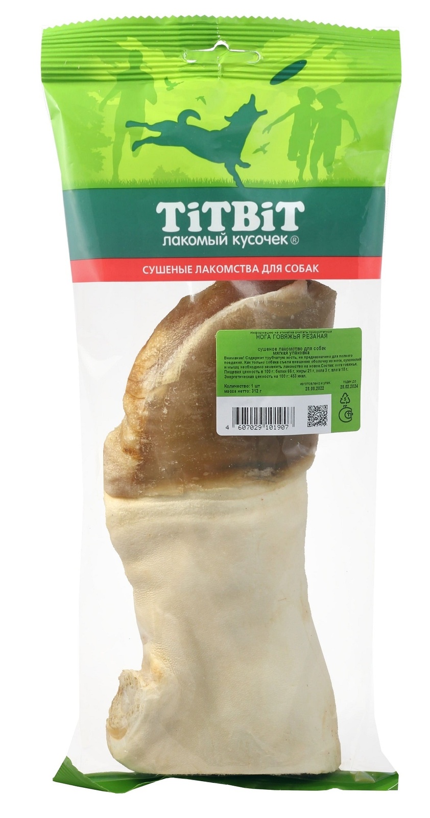 TiTBiT TiTBiT нога говяжья резаная - мягкая упаковка (312 г) titbit титбит нога говяжья резаная большая мягкая упаковка 1шт