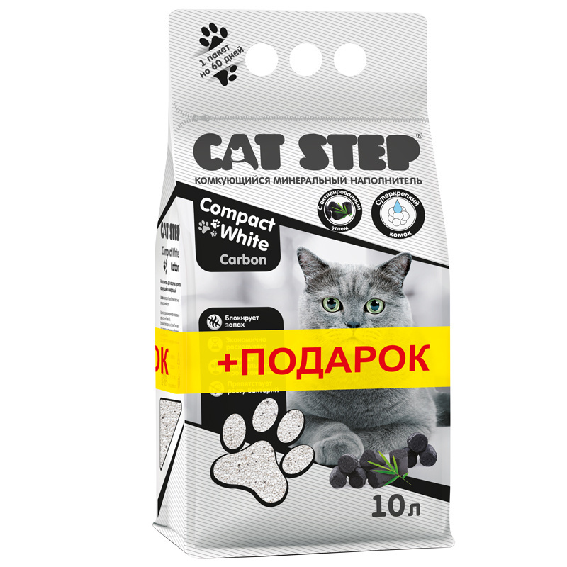 Cat step комкующийся минеральный наполнитель Compact White Carbon (8,75 кг) 