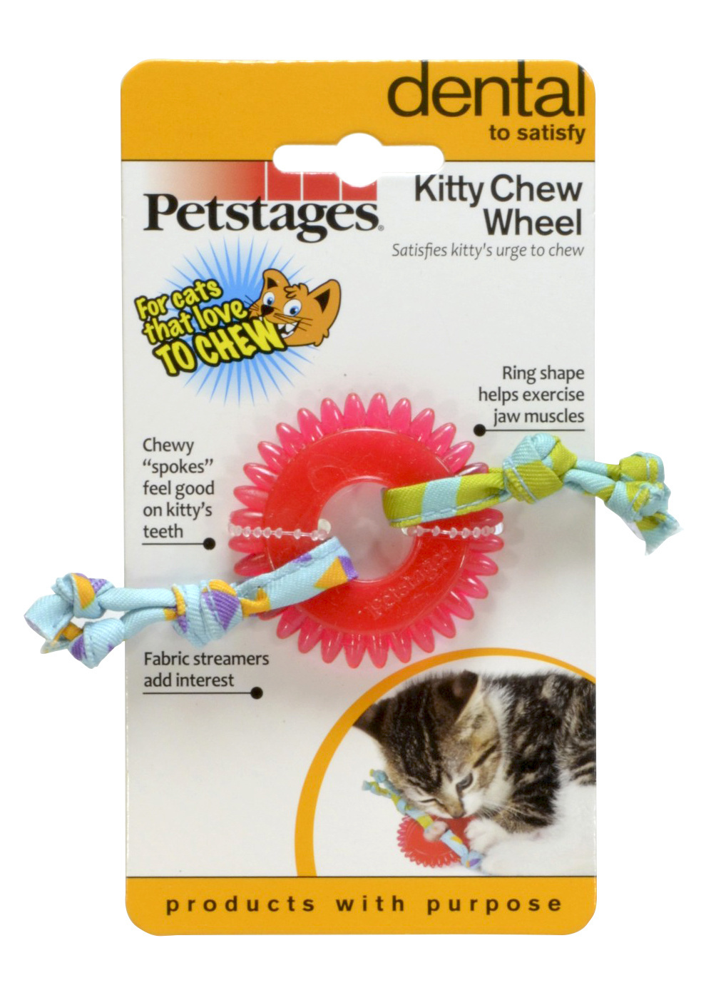 Petstages Petstages игрушка для поддержания здоровья зубов ОРКА колесико (12 г) 38922