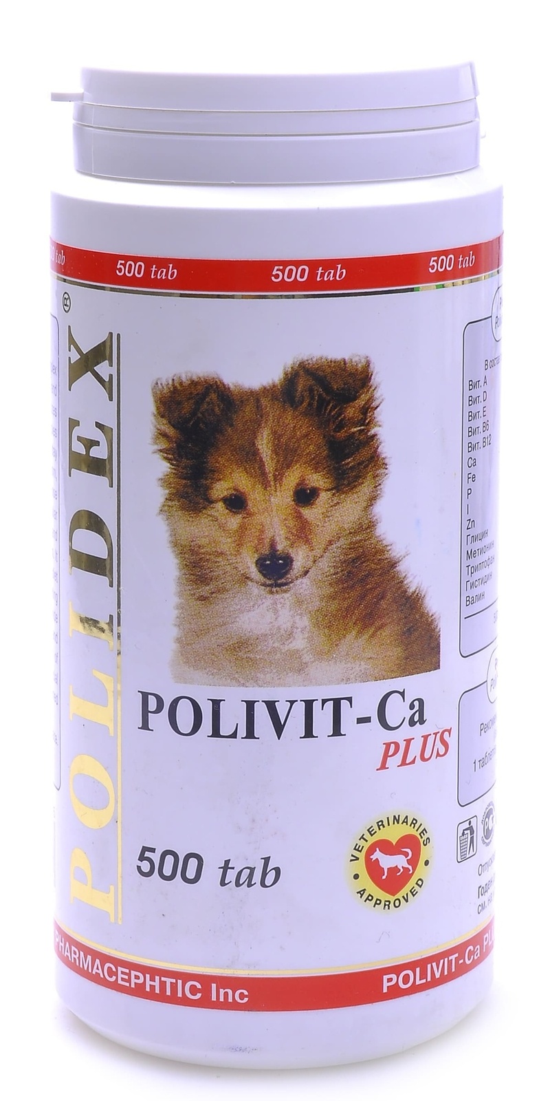 цена Polidex Polidex витамины для собак для роста костной ткани и фосфорно-кальциевого обмена, 500 таб. (337 г)