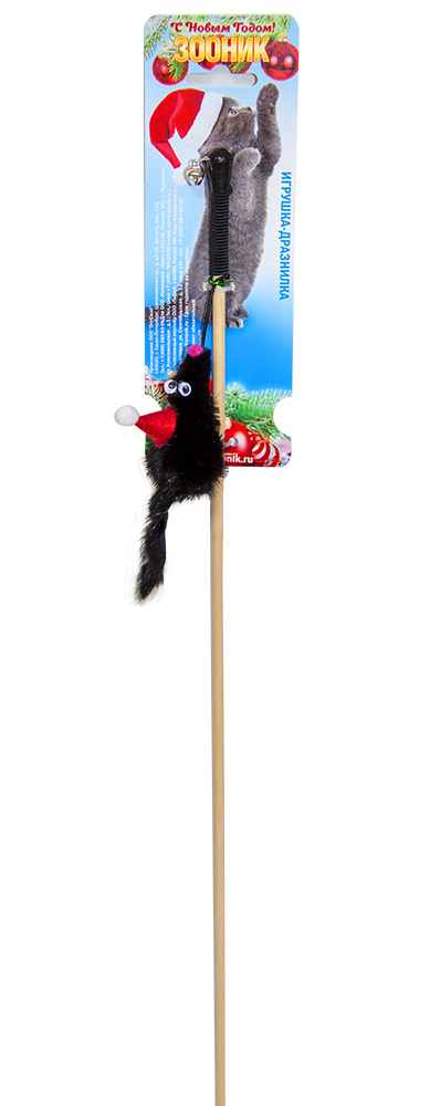 Зооник Зооник дразнилка для кошек Шустрик в колпачке на веревке (18 г) забавная палочка для кошек цветок бутон перо палочка палочка игрушки кошки интерактивные игрушки удочка игрушка для кошек