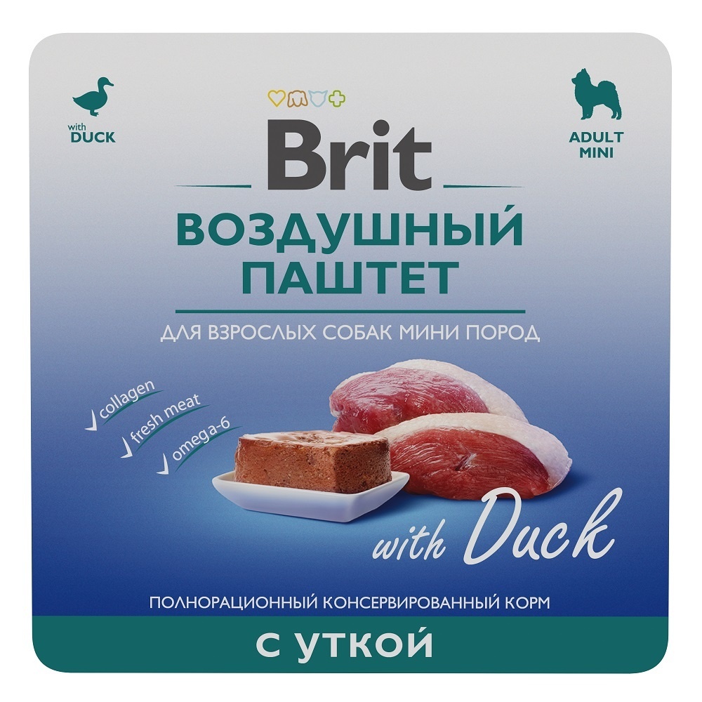 Brit Brit воздушный паштет с уткой для взрослых собак мини пород (100 г) кешью витамин сырой 270 г