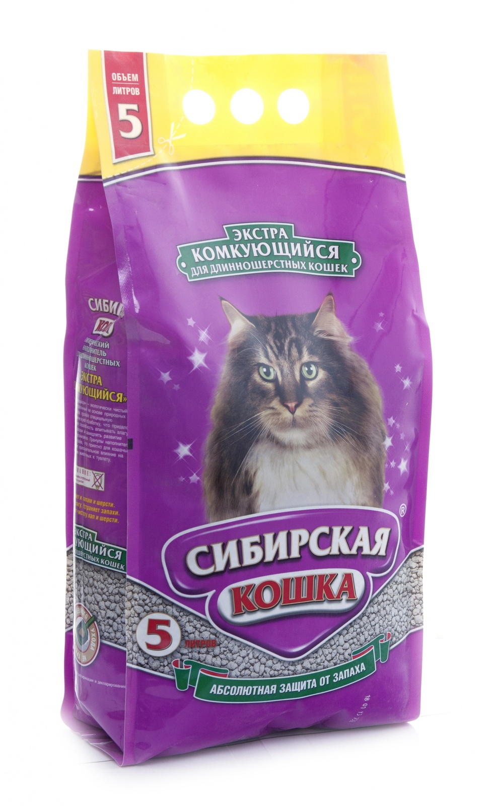 Сибирская кошка комкующийся наполнитель для длинношерстных кошек 