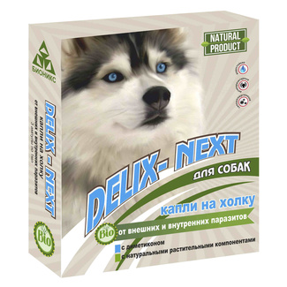 Биокапли антипаразитарные Delix Next с диметиконом, для собак