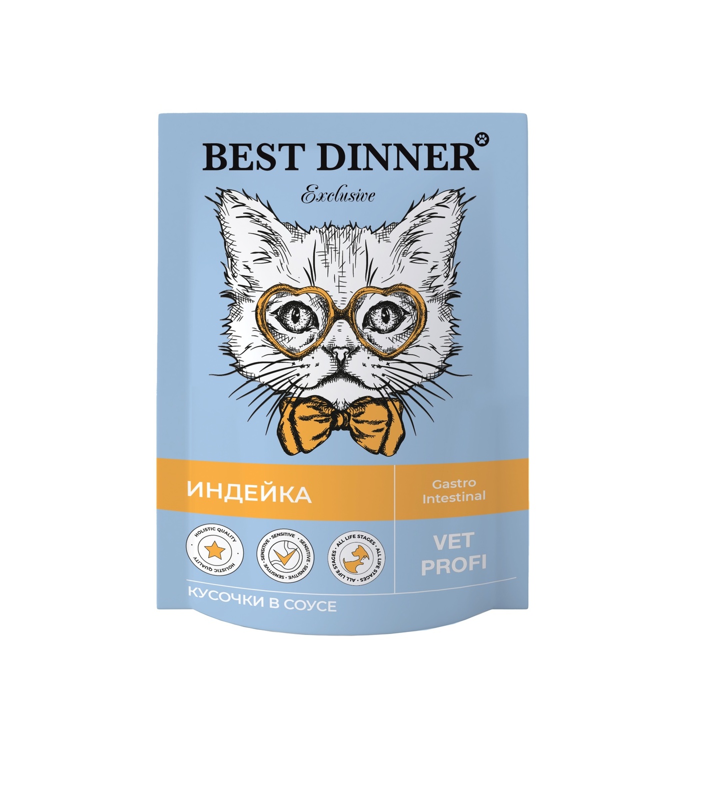 Best Dinner Best Dinner паучи для кошек Gastro Intestinal кусочки в соусе с Индейкой (85 г) best dinner best dinner паучи для кошек urinary кусочки в соусе с курицей 85 г