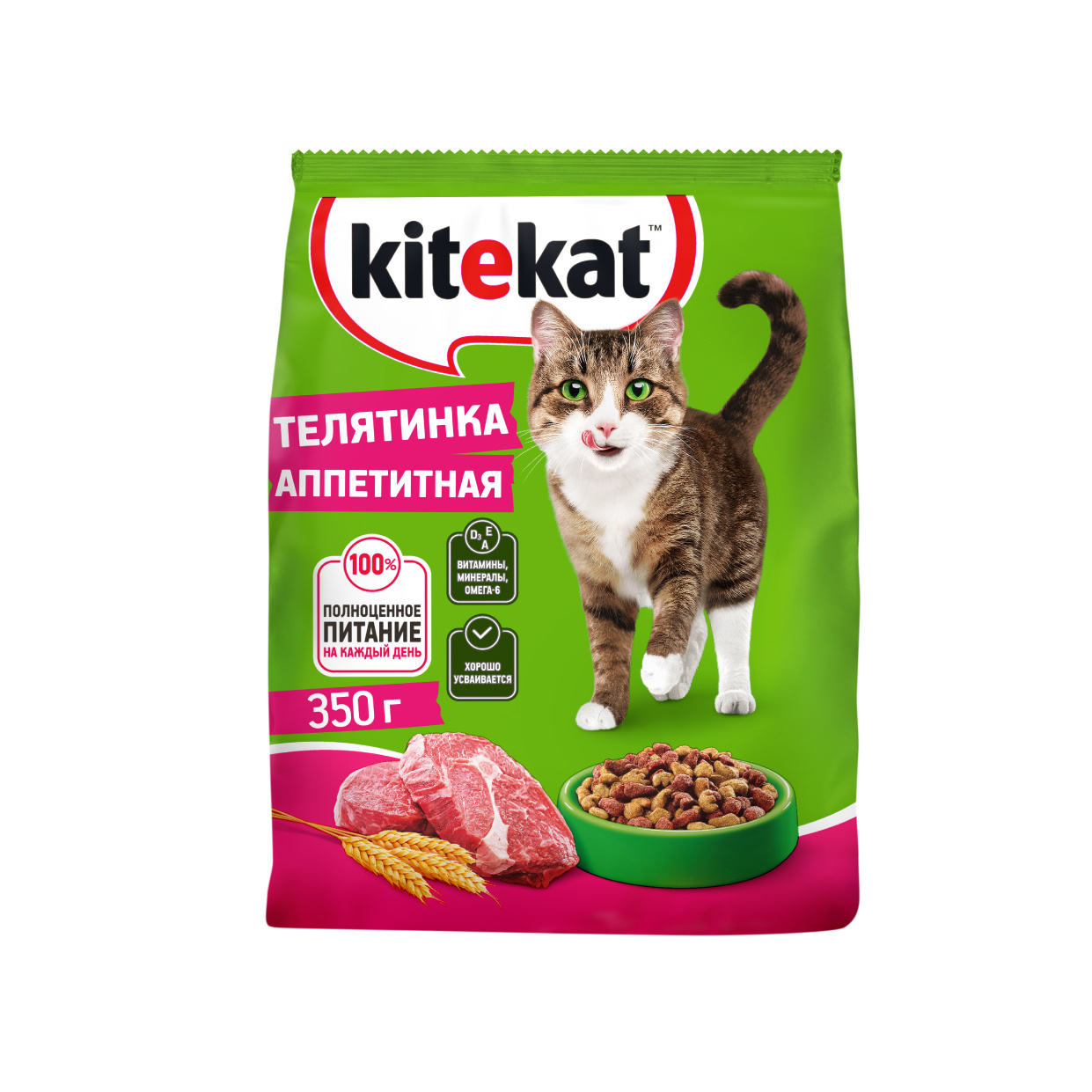 Корм Kitekat сухой полнорационный корм для взрослых кошек «Телятинка Аппетитная» (1,9 кг)