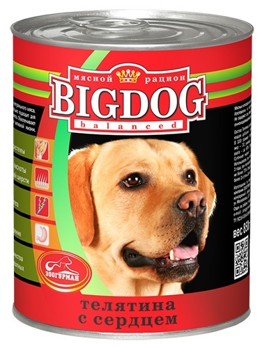 Зоогурман Зоогурман консервы для собак BIG DOG телятина с сердцем (850 г) зоогурман big dog влажный корм для собак средних и крупных пород фарш из телятины с сердцем в консервах 850 г