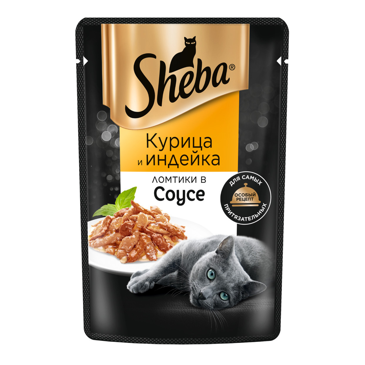 Sheba Sheba влажный корм для кошек «Ломтики в соусе с курицей и индейкой» (75 г)