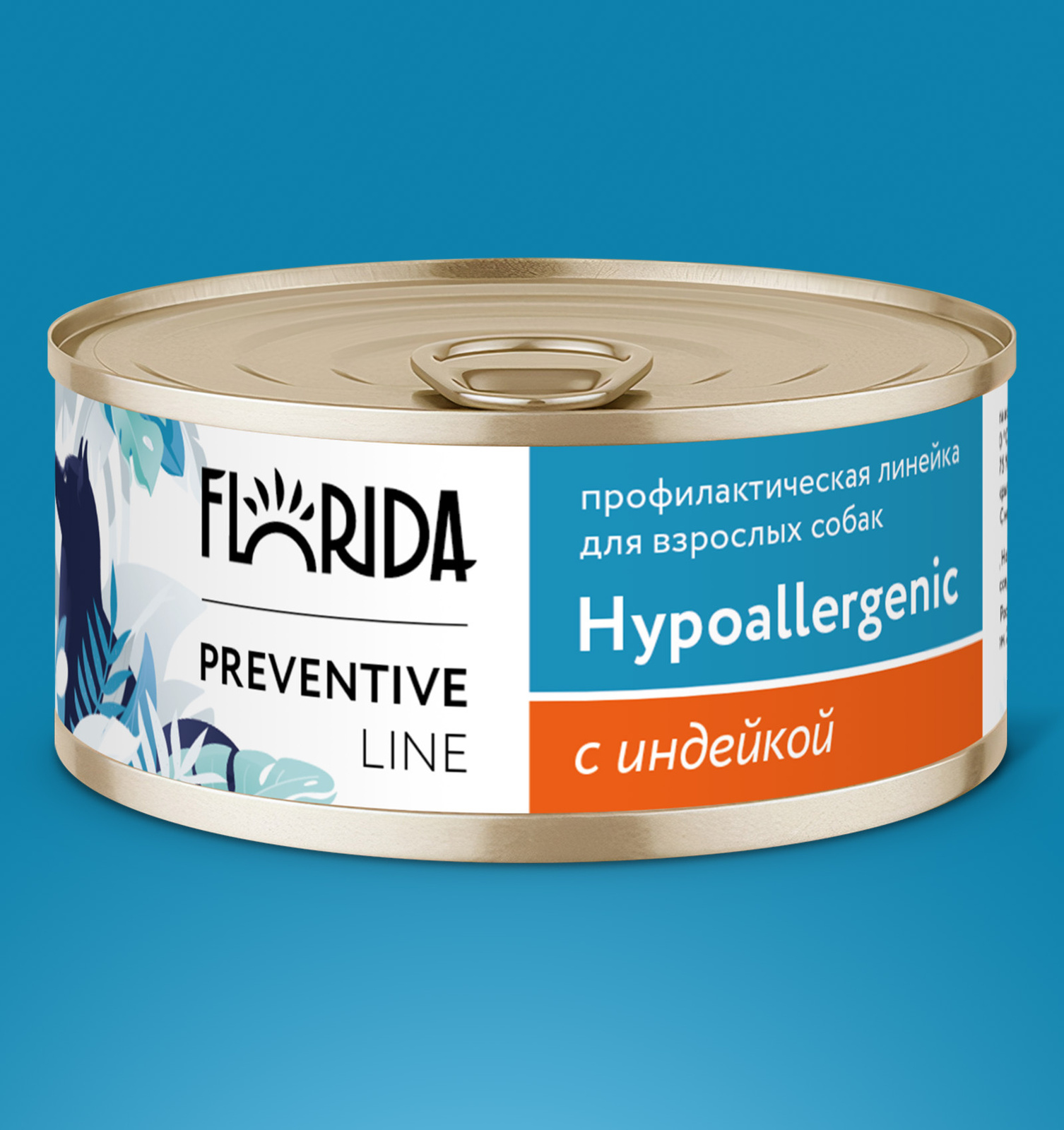Florida Preventive Line консервы Florida Preventive Line консервы hypoallergenic для собак Гипоаллергенные с индейкой (100 г)