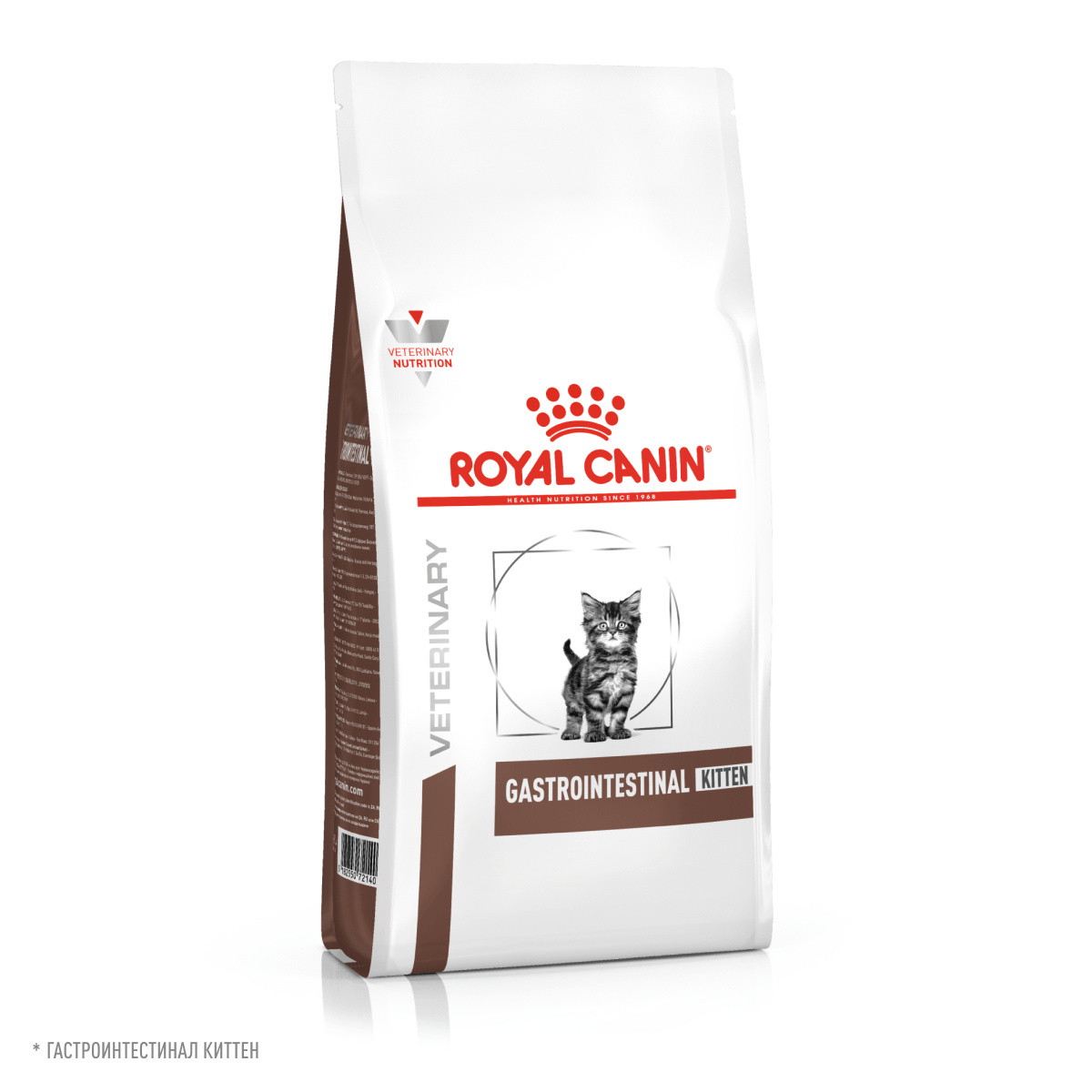 Royal Canin (вет.корма) Royal Canin (вет.корма) для котят от 2 до 10 мес. при расстройствах пищеварения (2 кг) 25500