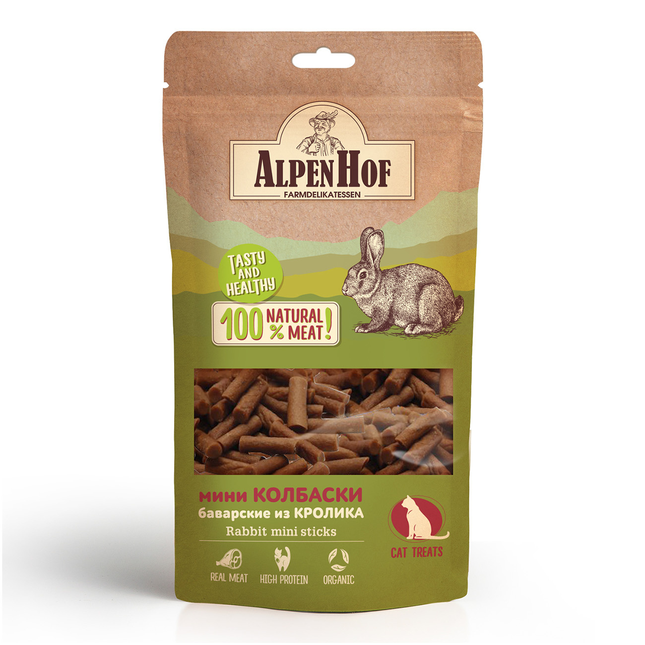 цена AlpenHof AlpenHof лакомство Мини колбаски баварские из кролика для кошек (65 г)