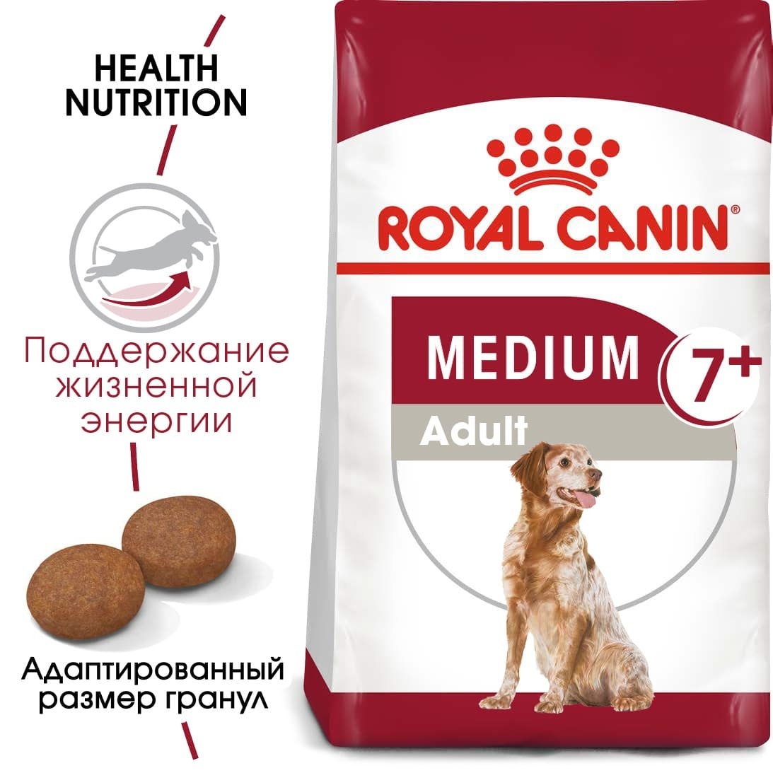 Корм Royal Canin корм для пожилых собак средних размеров: 11-25 кг, 7-10 лет (15 кг) 