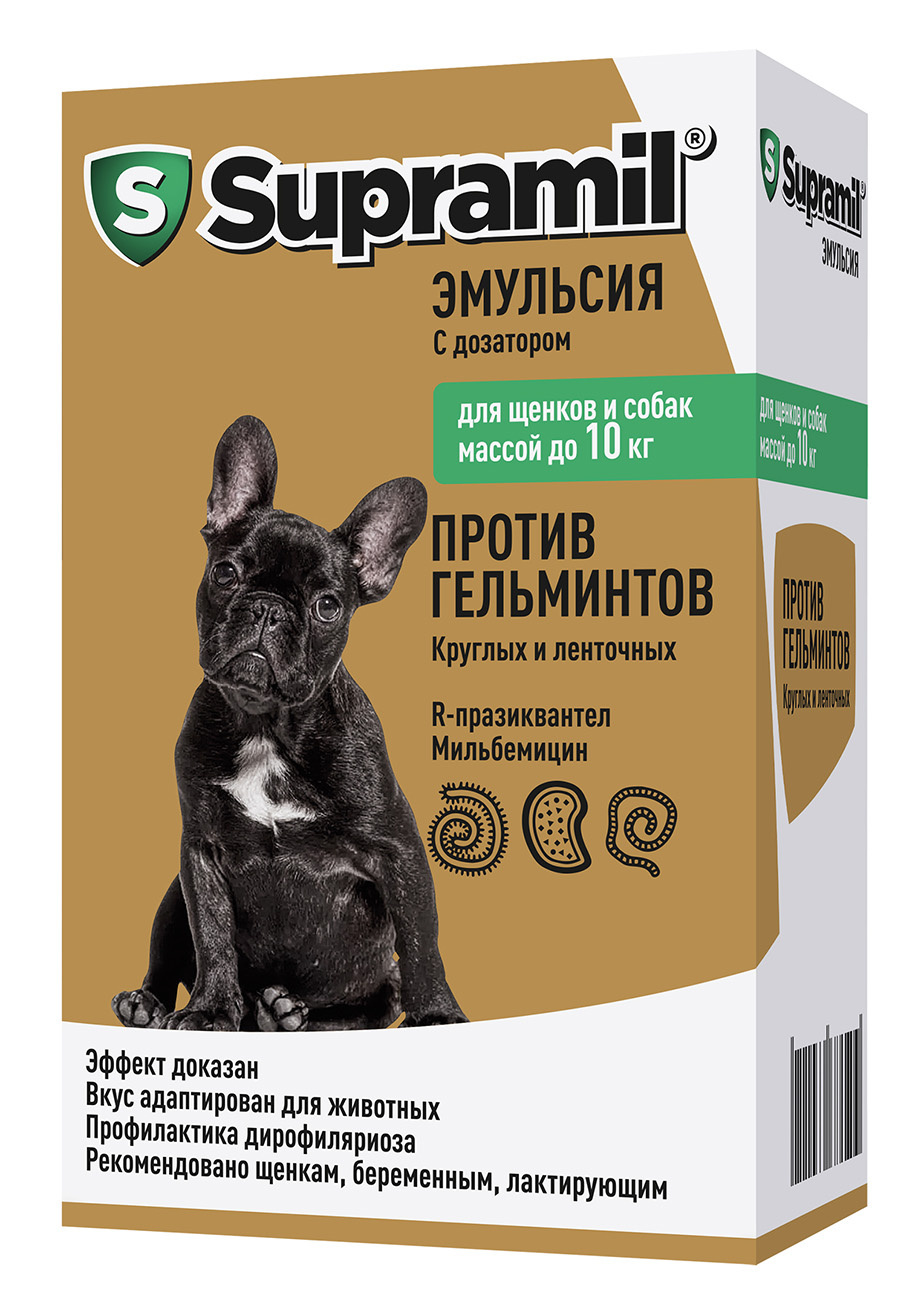 цена Астрафарм Астрафарм супрамил эмульсия для щенков и собак до 10 кг (71 г)