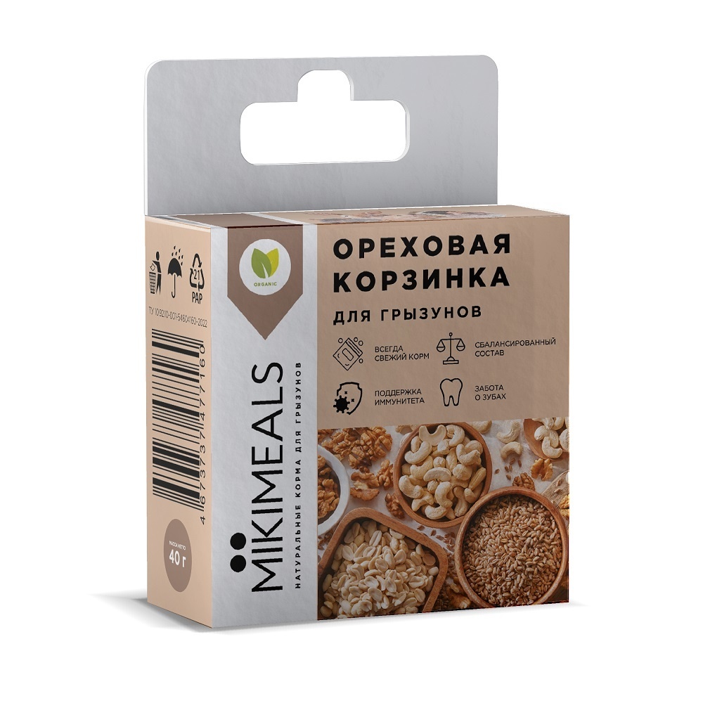 грецкий орех дары природы ядро 110 г Mikimeals Mikimeals корзина ореховая (40 г)