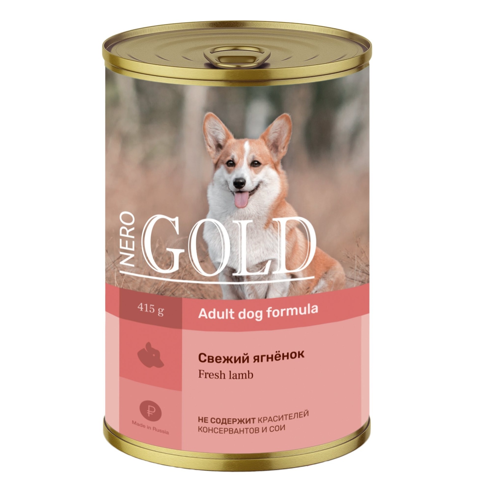 Nero Gold консервы Nero Gold консервы консервы для собак Свежий ягненок (415 г)