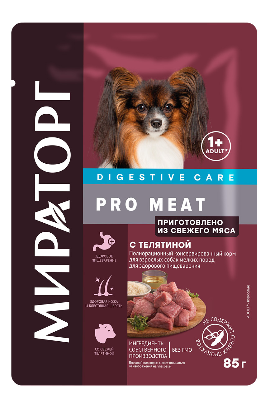 Мираторг Мираторг паучи для взрослых собак мелких пород для здорового пищеварения, с телятиной (85 г)