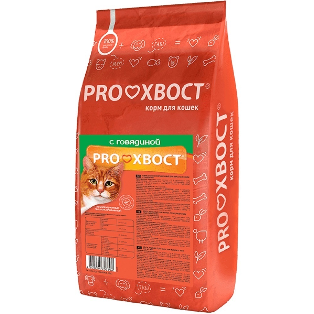 ProХвост ProХвост корм сухой для кошек с говядиной (10 кг)