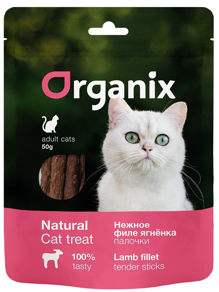 Organix лакомства Organix лакомства для кошек Нежные палочки из филе ягненка 100% мясо (50 г) 51397