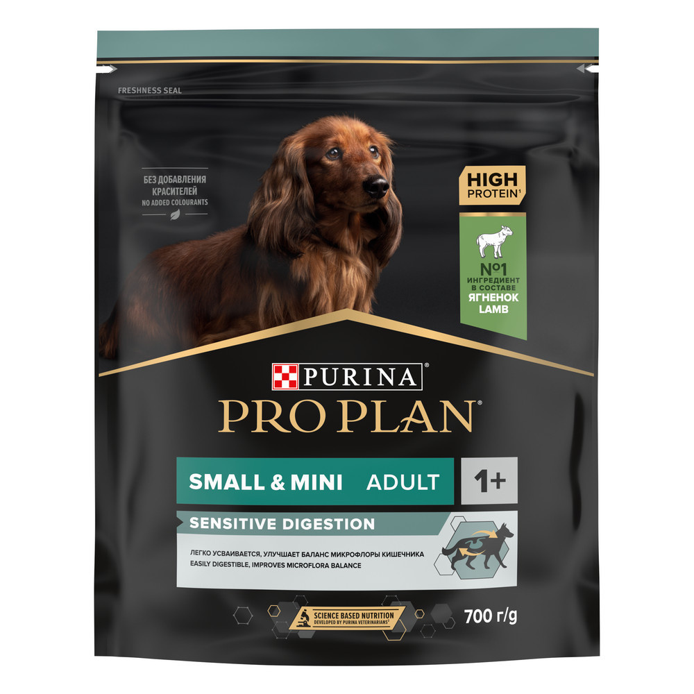 Корм Purina Pro Plan для взрослых собак мелких и карликовых пород с чувствительным пищеварением, с высоким содержанием ягненка (700 г)