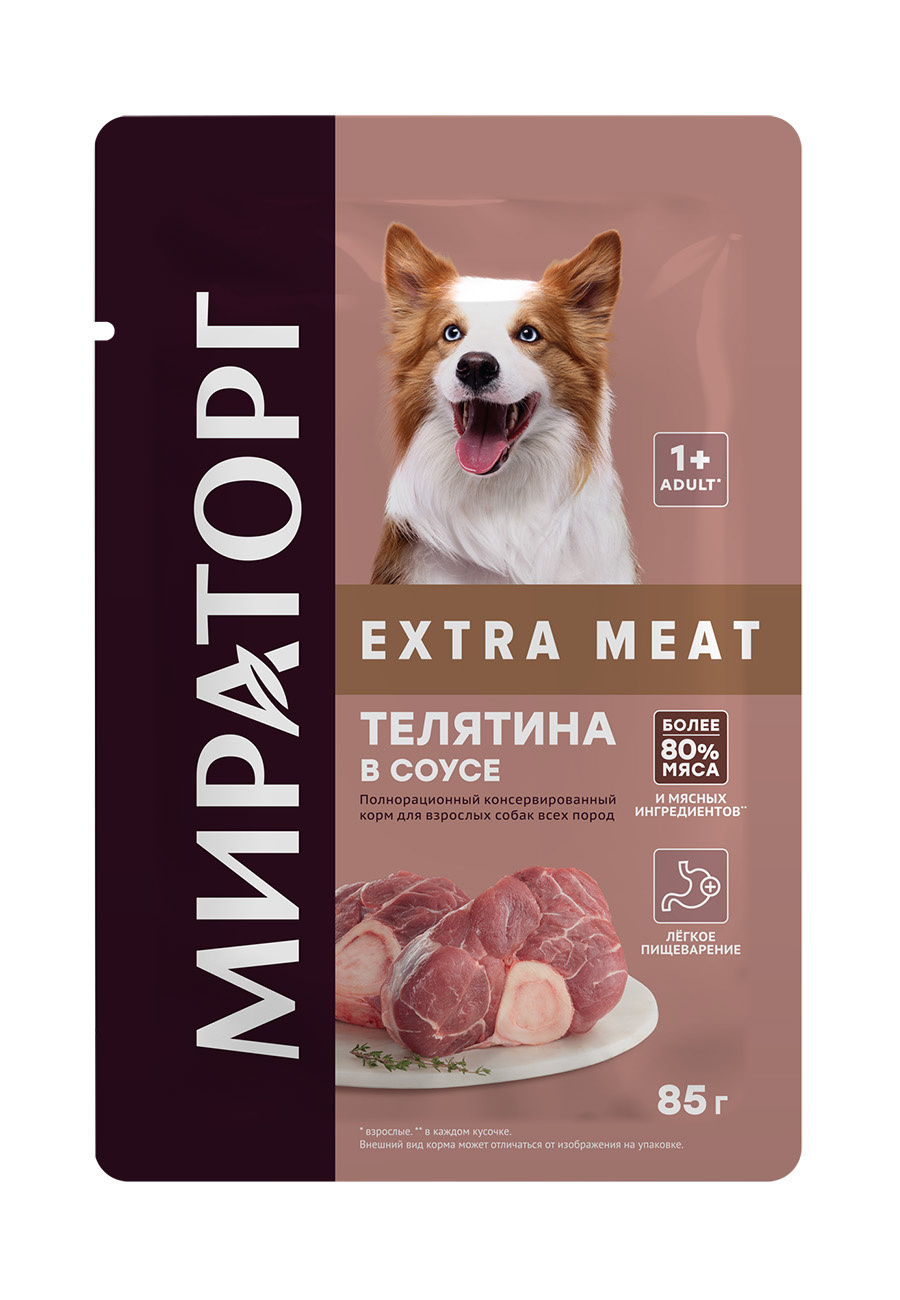 Мираторг Мираторг паучи для взрослых собак всех пород, с телятиной в соусе (85 г)