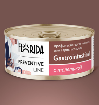  Gastrointestinal для собак  "Поддержание здоровья пищеварительной системы" с телятиной