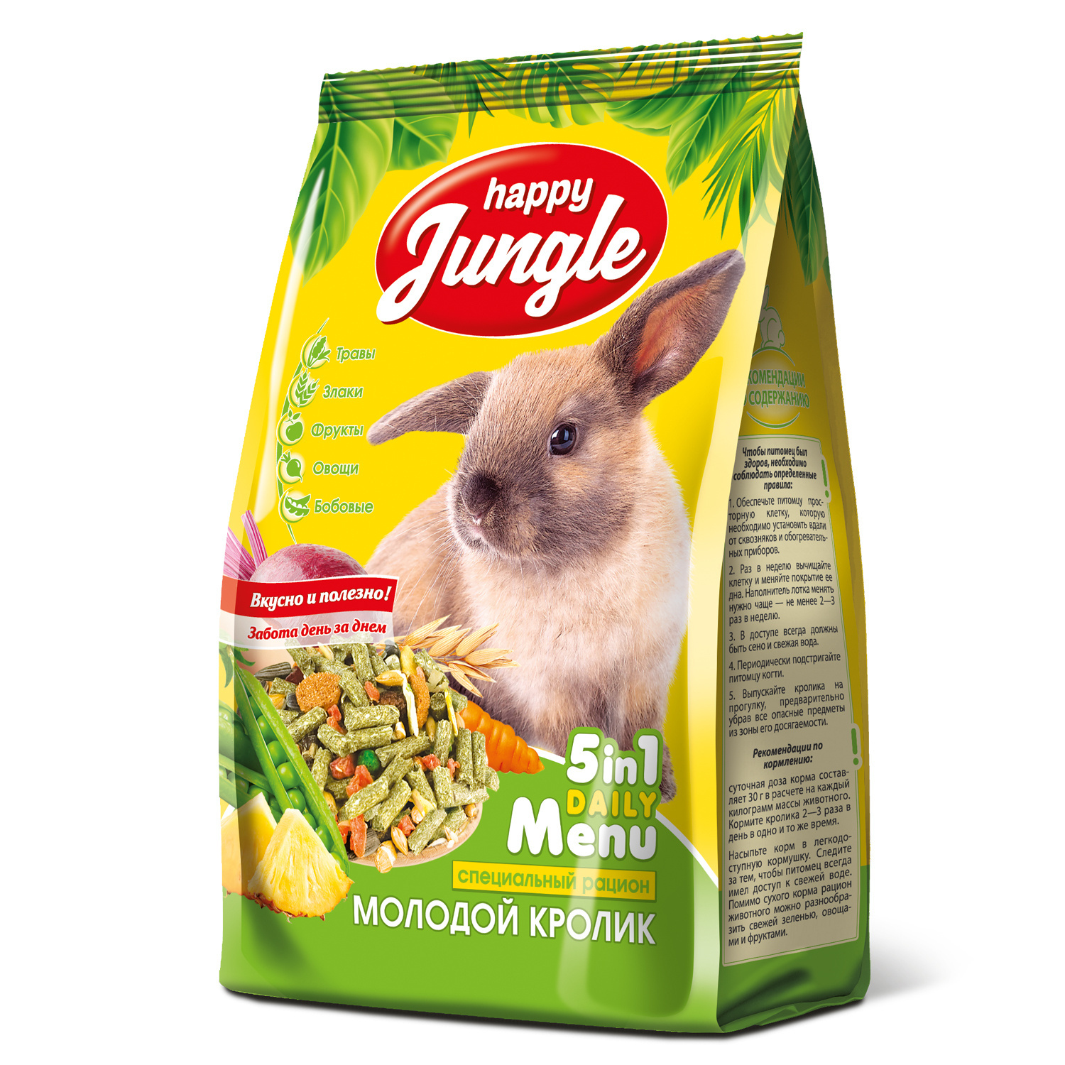 Happy Jungle Happy Jungle корм для молодых кроликов 400 г (400 г) happy jungle корм для кроликов 400 гр 18 шт