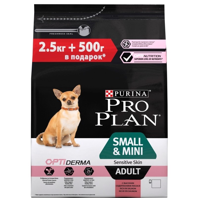 Корм Purina Pro Plan для взрослых собак мелких и карликовых пород с чувствительной кожей, с высоким содержанием лосося (3 кг) Purina Pro Plan - фото 1