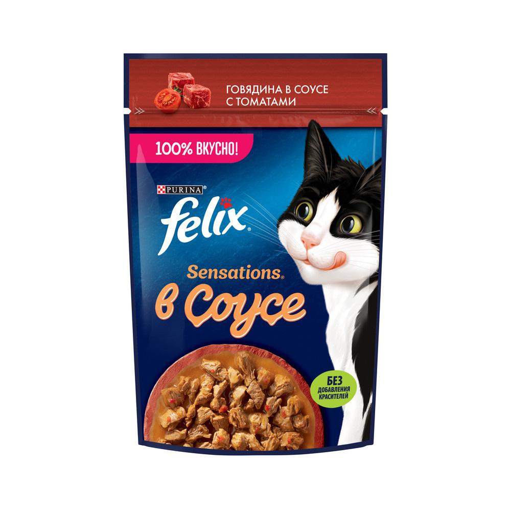 Felix Felix влажный корм для взрослых кошек, с говядиной в соусе с томатами (75 г)