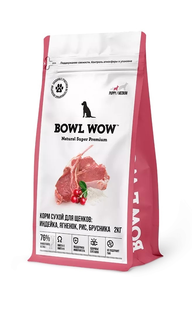 BOWL WOW BOWL WOW сухой корм для щенков средних пород с ягненком, индейкой, рисом и брусникой (5 кг)