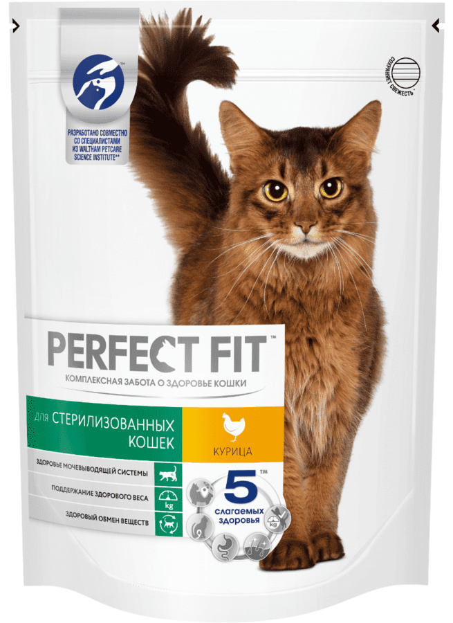 цена Perfect Fit Корм Perfect Fit сухой корм для стерилизованных кошек, с курицей (2,5 кг)