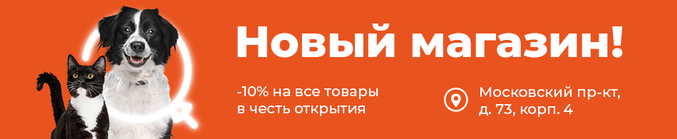 Ситилинк Санкт Петербург Адреса Магазинов Режим Работы