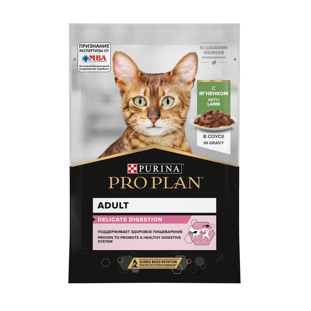 Purina Pro Plan (паучи) Purina Pro Plan (паучи) влажный корм Nutri Savour для взрослых кошек с чувствительным пищеварением или с особыми предпочтениями в еде, с ягненком в соусе (1 шт) фотографии
