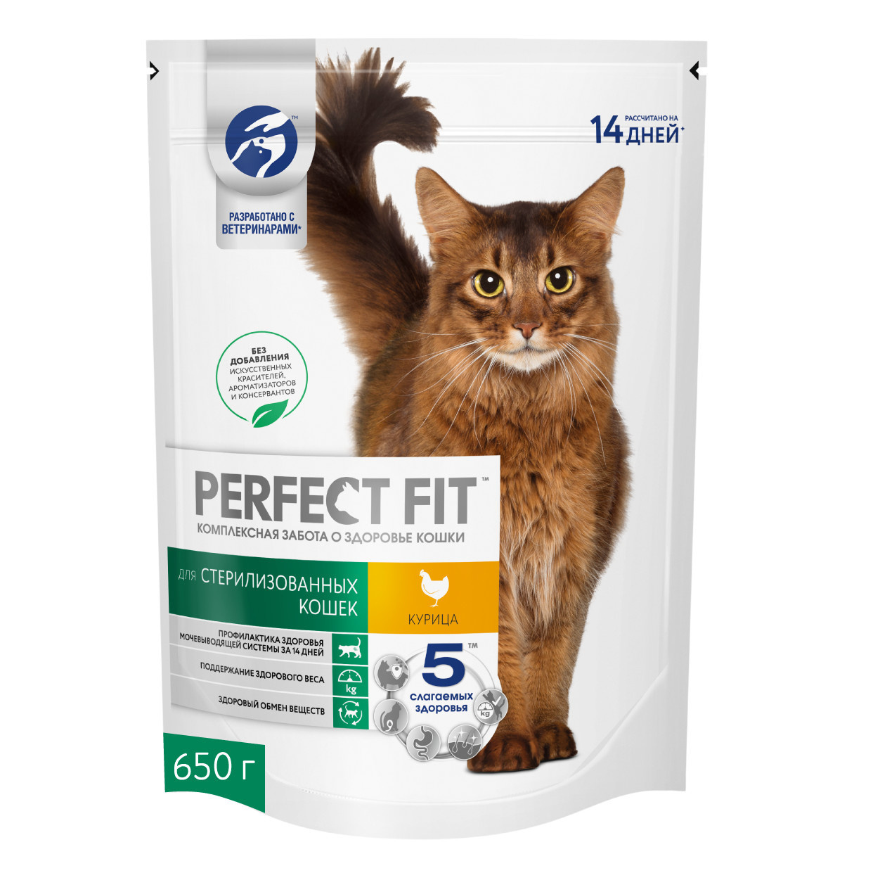 цена Perfect Fit Корм Perfect Fit сухой корм для стерилизованных кошек, с курицей (2,5 кг)