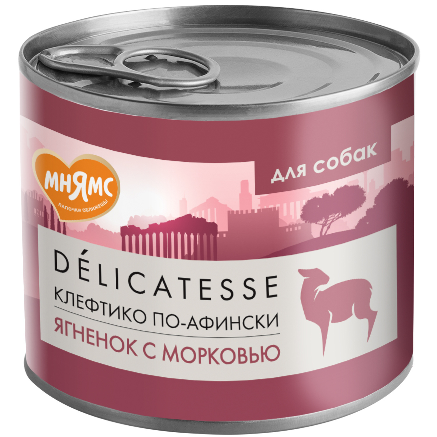 Мнямс Мнямс консервы Клефтико по-афински для собак всех пород из ягненка с морковью (200 г)