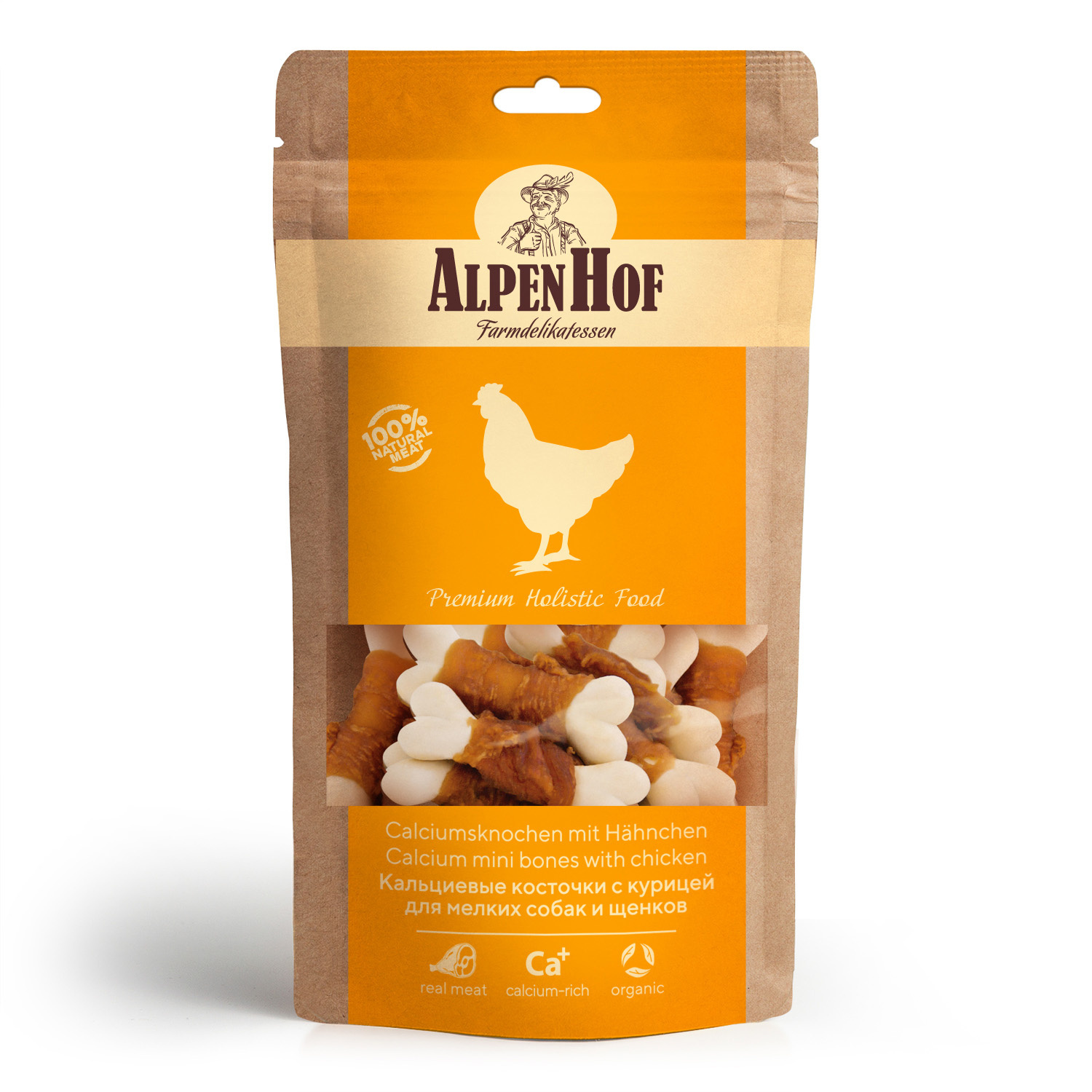 AlpenHof AlpenHof лакомство Кальциевые косточки с курицей для мелких собак и щенков (65 г)