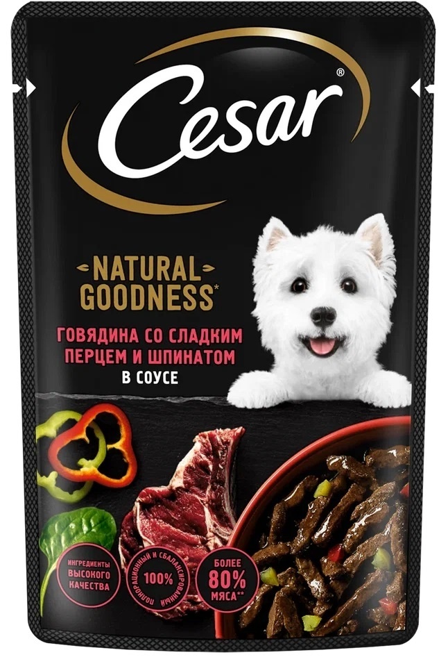 Cesar Cesar паучи для собак с говядиной, паприкой, шпинатом в соусе (80 г) cesar cesar набор паучей для собак три вкуса паучи желе 14шт х 85г и паучи ломтики в соусе 28шт х 85г 3 57 кг