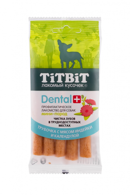 TiTBiT TiTBiT жевательный снек DENT Трубочка с мясом индейки для собак мини-пород (18 г) titbit titbit батончик с мясом индейки и черносливом для собак 40 г