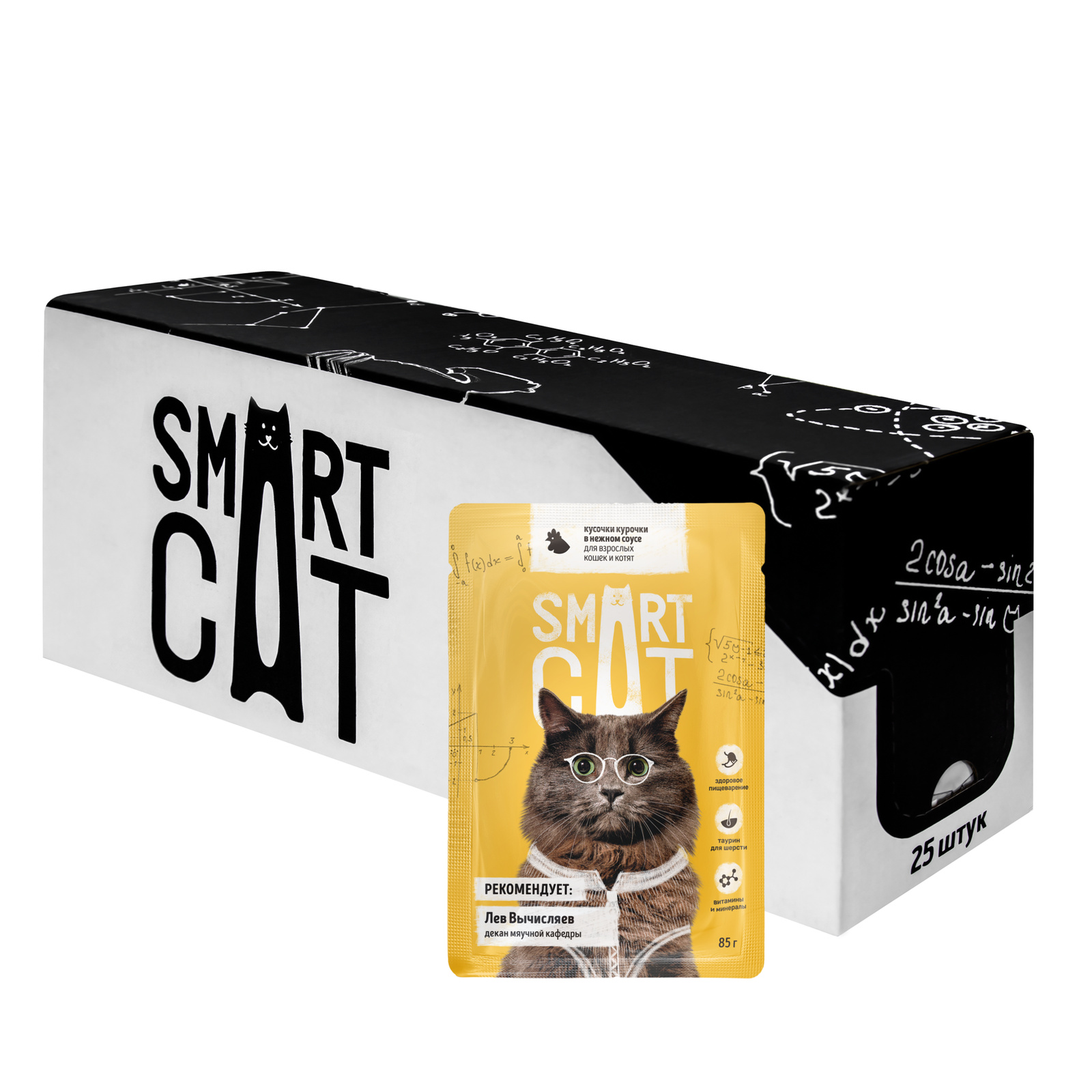 Smart Cat Smart Cat Упаковка 25 шт Паучи для взрослых кошек и котят кусочки курочки в нежном соусе (2,13 кг)