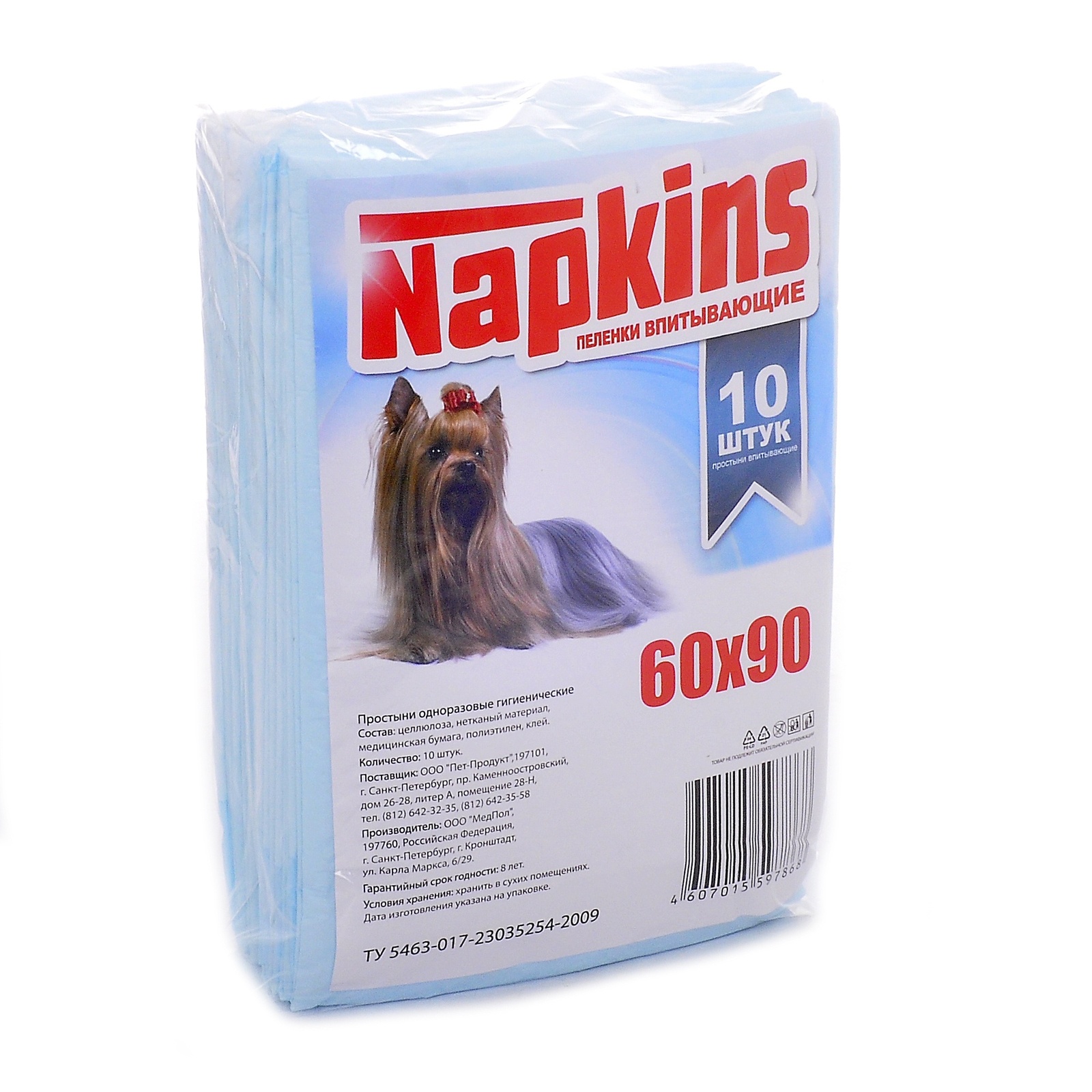 NAPKINS пеленки впитывающие пеленки для собак 60x90 (200 г)