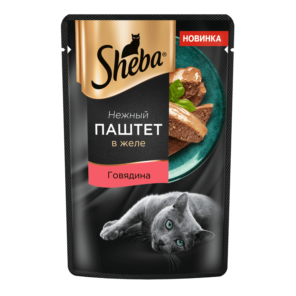 Sheba Sheba влажный корм для кошек Нежный паштет в желе, с говядиной (75 г) паштет мясной люкс ж б ключ 100 г ecochief