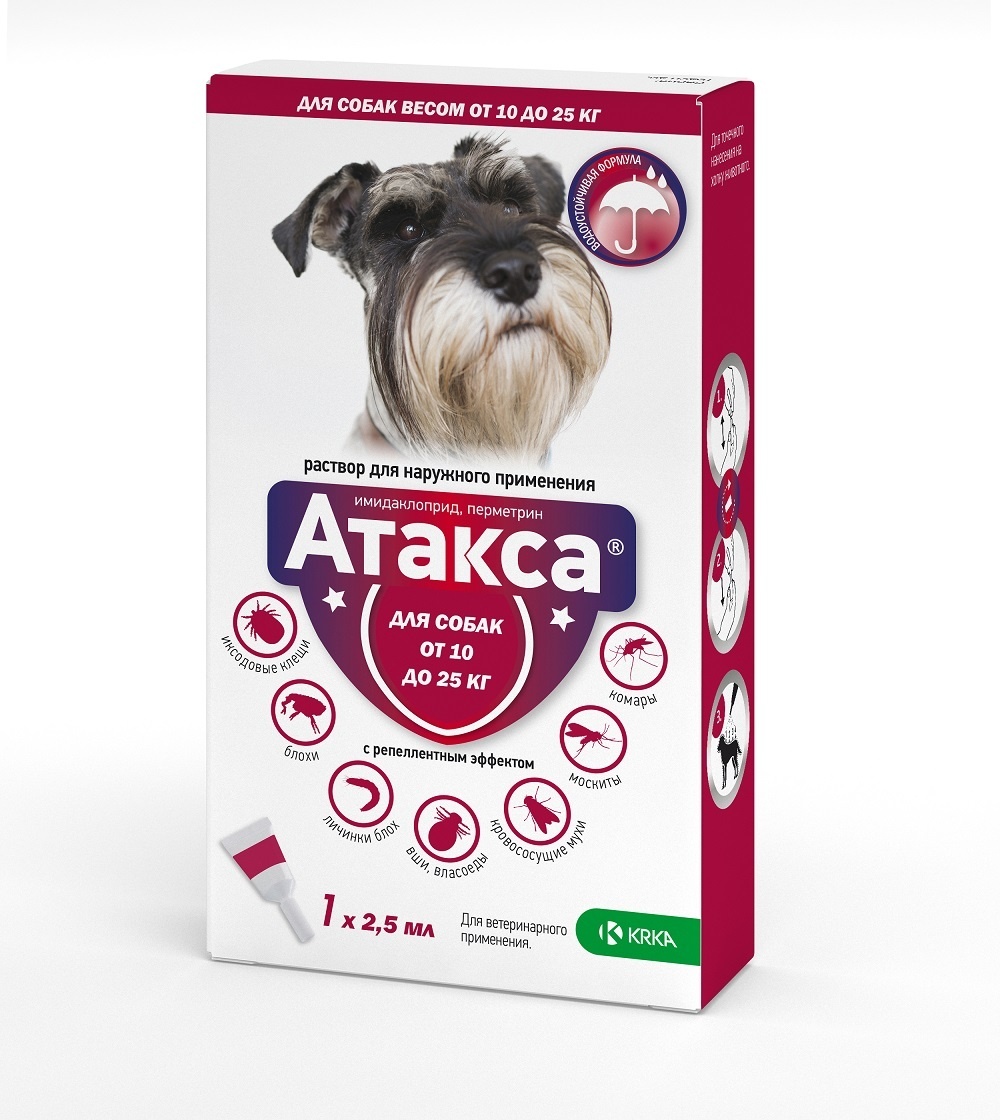 KRKA KRKA атакса, раствор для наружного применения для собак от 10 до 25 кг (110 г) капли для собак атакса от иксодовых клещей блох вшей власоедов до 4кг 0 4мл