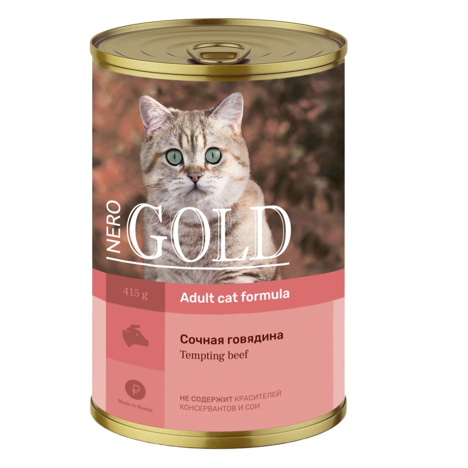 Nero Gold консервы Nero Gold консервы кусочки в желе для кошек Сочная говядина (415 г)
