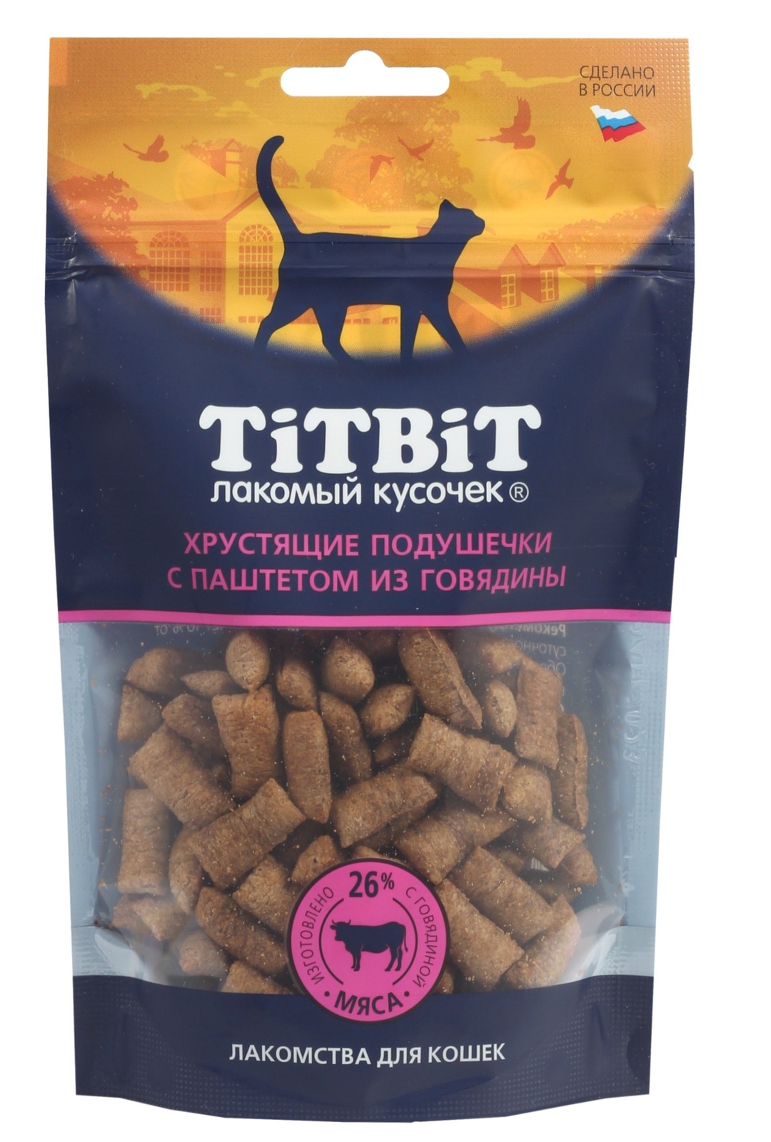 TiTBiT TiTBiT хрустящие подушечки для кошек с паштетом из говядины (60 г) titbit хрустящие подушечки для кошек с мясом утки для чистки зубов 60 г