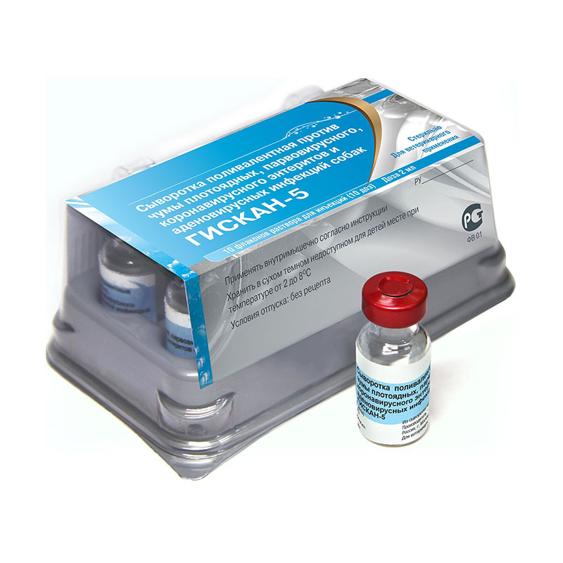 Ветбиохим Ветбиохим сыворотка Гискан-5, 1 флакон=1 доза, уп/10 доз (80 г) экспресс тест whiteproduct ccv cpv ag на антигены коронавируса и парвовируса собак