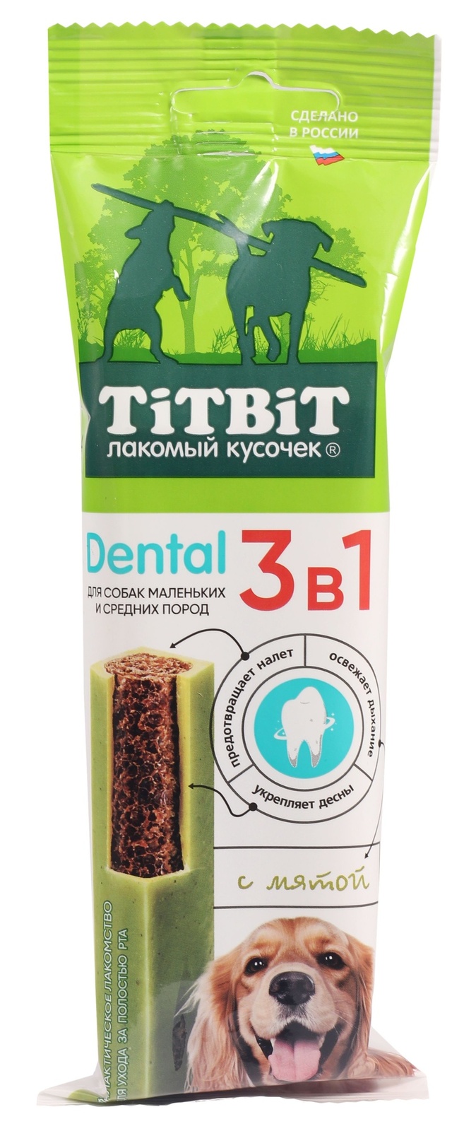 TiTBiT TiTBiT дентал 3в1 с мятой для собак мелких и средних пород 110 гр (110 гр) фотографии